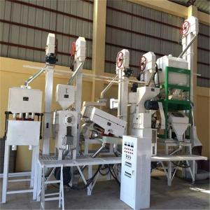 Batch Type Complete Rice Milling Equipment 20 Tons Per Day