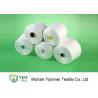 China 100% Nature White Garment Polyester Twist Yarn On Paper Core / Plastic Tube wholesale