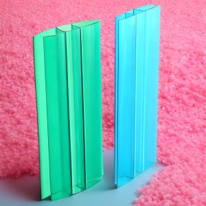 China Impact Proof Polycarbonate H Connecter / Polycarbonate Extruded Plastic Profiles wholesale
