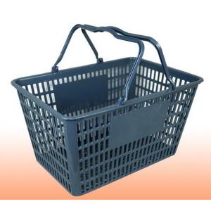 China Grey Waterproof Supermarket Plastic Shopping Basket With Handles supplier
