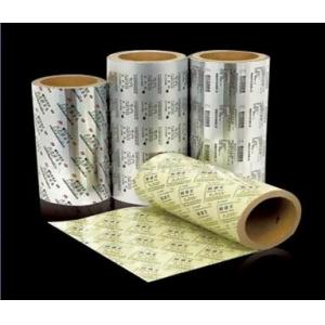 Aluminium Foil for Medicine Packaging with Vc and Op