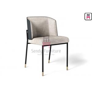 Tubular Metal Restaurant Chairs H78cm ODM Upholstered Armless Dining Chair
