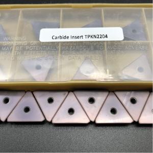 China TPKN2204 Milling Carbide Inserts PVD Coated For General Use supplier