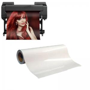 China Large Format 260gsm Glossy Photo Paper Waterproof Inkjet Printing Roll supplier