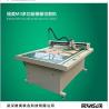 China 古い中古用模板板の切削ツール 切断板の切断器 wholesale