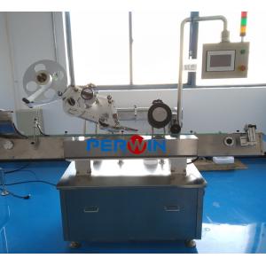 China Clinical Diagnostic Reagent Filling Line For Medical Laboratory supplier