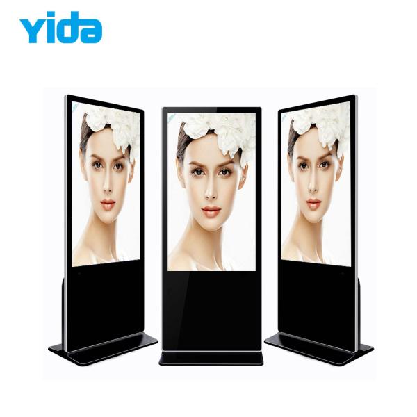 China O quiosque 55inch do tela táctil do LCD pavimenta o quiosque estando do LCD para a propaganda supplier
