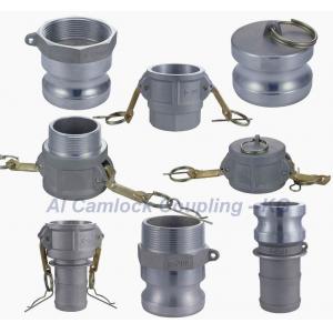 Aluminum camlock coupling/ Al camlock fitting (MIL-A-A-59326/Gravity casting)China Factory Export