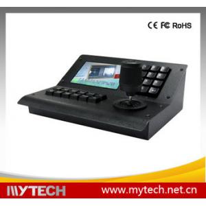 China 5 LCD display with 3channel BNC output ,4D joystick PTZ keyboard controller supplier