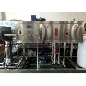China 1T RO Water Purification Machine 220V / 380V For Small Pure Water Filling Line supplier