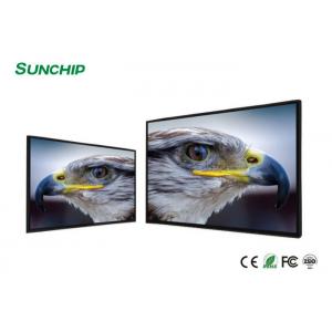 China Android RK3288 Wall Mounted Advertising Display 43 Inch 450cd/M2 Infrared Touch supplier