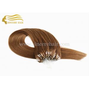 Fashion Hair Product, 55 CM 1.0 G Straight Brown Micro Links Loop Hair Extensions For Sale