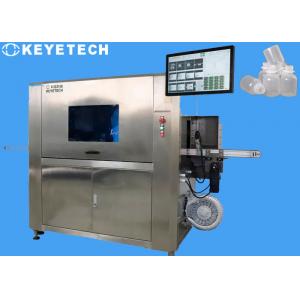 20mm-30mm Empty Bottle Remote Automatic Visual Inspection Machine With Camera