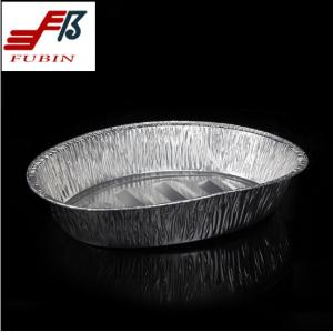 Hard Temper Silver Foil Cooking Trays for Roasting Chicken