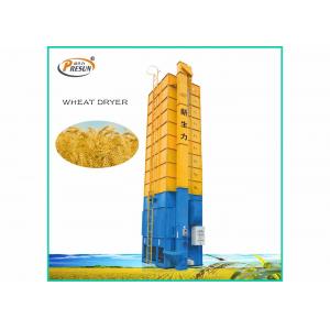 15 Tons Model Batch Type Wheat Dryer Machine Supplier Within Perforated Sheet