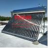 300L Stainless Steel Low Pressure Solar Water Heater Vacuum Tube Solar Collector