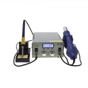 Hot Air Gun 75W 120l/min Repair Soldering Station LED Display