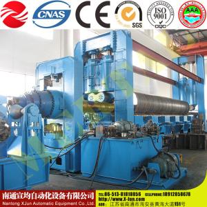 China High quality MCLW11G-30*12000 Oil and gas transmission pipe rolling mahine,for pipe forming wholesale