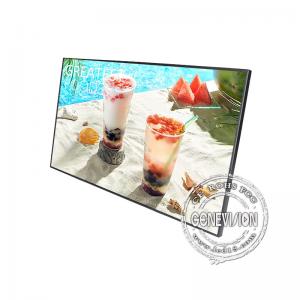 China Wall Mount Ceiling Mount LCD Digital Menu Board For Restaurant supplier