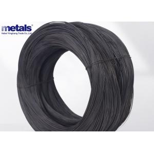 China 2.7mm Black Annealed Binding Wire Softness Annealed Steel Wire supplier