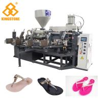 PVC Slippers and Sandals Making Machine - China Shoes Machine, Shoe Making  Machine | Made-in-China.com