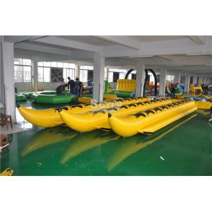 China Heavy Duty Commercial 8 Person or Customzied PVC Tarpaulin Inflatable Banana Boat Tube supplier