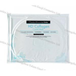 China HD Collagen Crystal Facial Mask Of One Way Permeability With Rose Oil, Vitamin E supplier