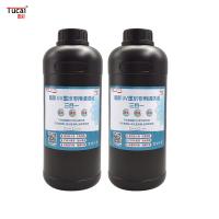 China 1000 ml Moisturizing, anti-drying and anti-clogging cleaning fluid for Epson xp600/ tx800/Seiko/Ricoh/Konica on sale