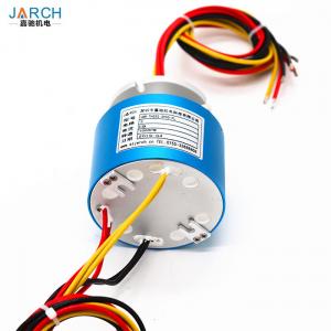 China 300RPM 3 Circuits 50A Capsule Slip Ring AU SS304 Rotary Slip Ring wholesale