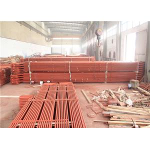 Grate Bar Serpentine Tube Fire Grate Segment For Incinerator Boiler