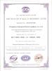 Changzhou Chuangwei Motor & Electric Apparatus Co., Ltd, Certifications