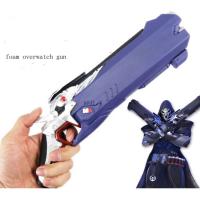 foam overwatch toy gun 95C115