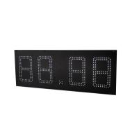 China 8.88 Gas Station LED Price Display IP65 Waterproof LED Oil Price Display on sale