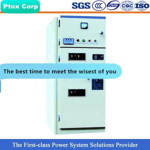 HXGN-12 industrial electrical cabinets 11kv rmu