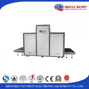 China Large Size baggage scanners at an airport with tunnel size 100*100cm supplier
