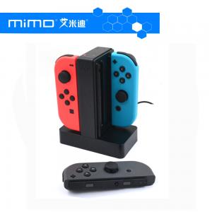 4 in1 charger dock station for Nintendo Switch Joy Con Controller