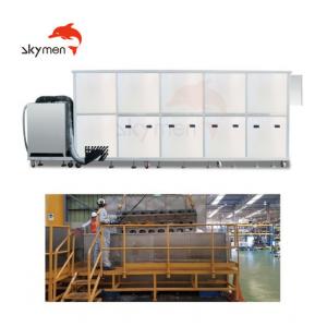 China 34.2KW Ultrasonic Cleaning Equipment For Turbo Blade Aerospace Component wholesale