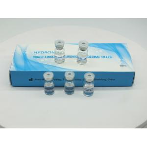 China Fda Approved Injectable Dermal Filler With Lidocaine Breast Enhancement supplier