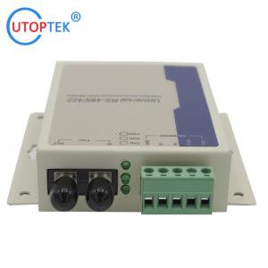 Serial Rs485/Rs422 over SC/ST/FC SM 20km 1310nm Fiber modem media converter for Contact Closure Alarm System Using
