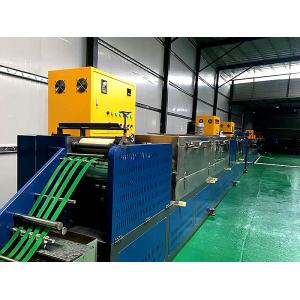 China PP PET Strap Making Machine 350kg/H Single Screw Belt Band Extrusion Making Machine supplier