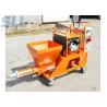 China 380 V 7.5kw Mortar Spraying Machine Ready Mix Spray Plaster Machine For Exterior wholesale