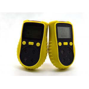 ISO 9001 Certificated Multi Gas Detector O2/ EX Gas Analyzer With Diffusion Type