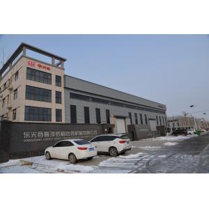 China EPS Roof Q235b Prefabricated Steel Structure Workshop 3D Design supplier