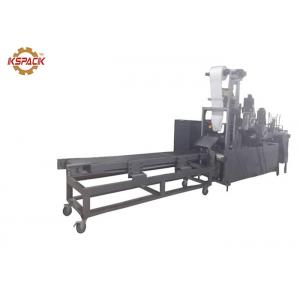 China HG858 + 40kg rat cockroach  Glue Trap Making Machine Automatic glue trap with release paper supplier