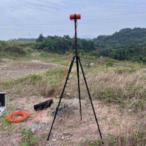 China Ore Prospector Magnetic Survey Instruments Digital Software Proton Magnetometer supplier