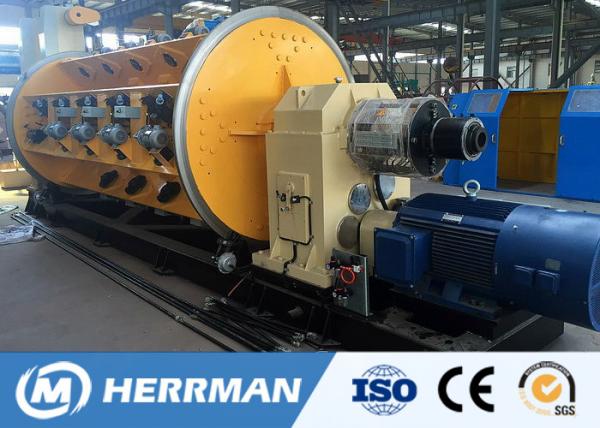 Wire And Cable Machine 1.0~4.0mm Steel Wire Armouring Machine Rigid Type Steel