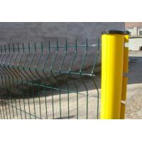 China 3D Curved Welded Garden Fence , L3m Decorative Welded Wire Fence Panels on sale