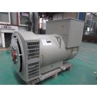 China Single Phase AC Brushless Generator High speed SX460 AVR 37.5kva / 30kw on sale