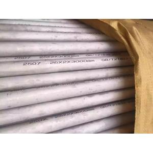 China AISI 316L Metric Size Tubes SS Seamless Pipes Hydraulic ASTM A269/A213 –AISI 316L supplier