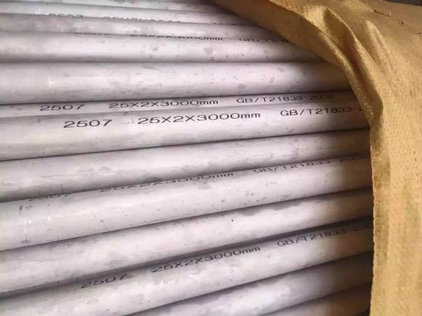 AISI 316L Metric Size Tubes SS Seamless Pipes Hydraulic ASTM A269/A213 –AISI